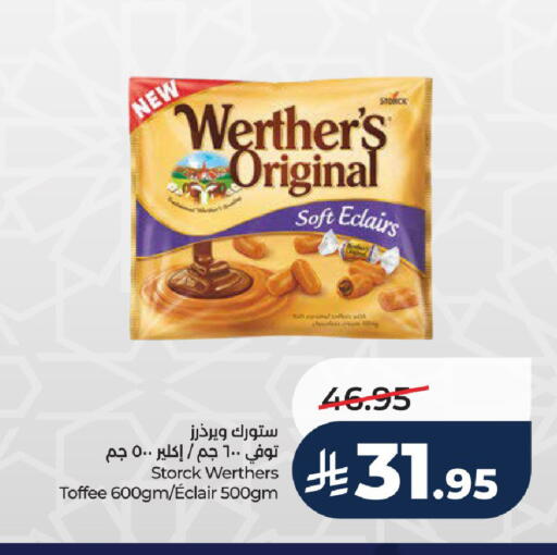 available at LULU Hypermarket in KSA, Saudi Arabia, Saudi - Hail