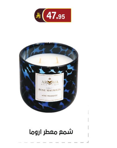 available at Al Hussain Top Up in KSA, Saudi Arabia, Saudi - Riyadh