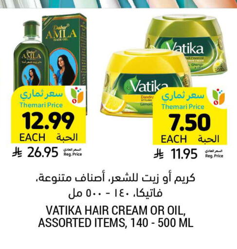Lemon available at Tamimi Market in KSA, Saudi Arabia, Saudi - Khafji