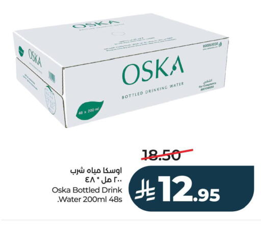 available at LULU Hypermarket in KSA, Saudi Arabia, Saudi - Al Khobar