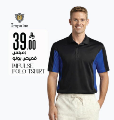 available at ستي فلاور in مملكة العربية السعودية, السعودية, سعودية - نجران