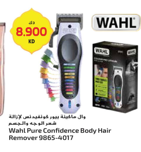 available at Grand Hyper in Kuwait - Jahra Governorate