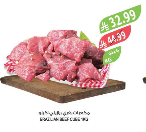 available at المزرعة in مملكة العربية السعودية, السعودية, سعودية - جدة