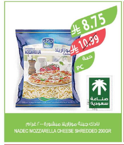 available at المزرعة in مملكة العربية السعودية, السعودية, سعودية - جازان