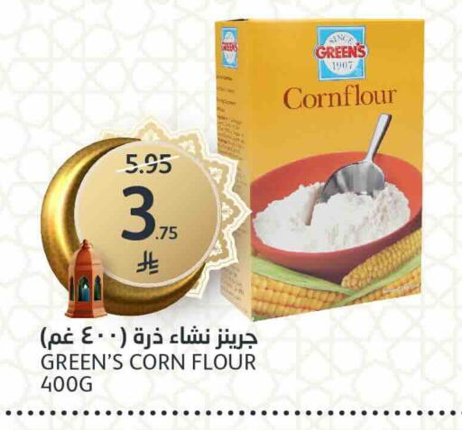 available at AlJazera Shopping Center in KSA, Saudi Arabia, Saudi - Riyadh