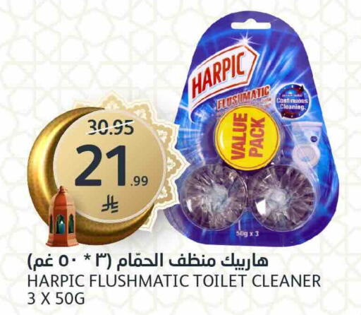 available at AlJazera Shopping Center in KSA, Saudi Arabia, Saudi - Riyadh