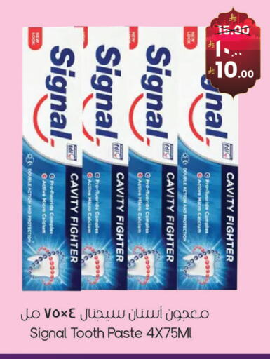 available at City Flower in KSA, Saudi Arabia, Saudi - Riyadh