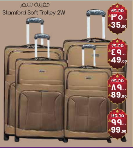 available at ستي فلاور in مملكة العربية السعودية, السعودية, سعودية - حفر الباطن