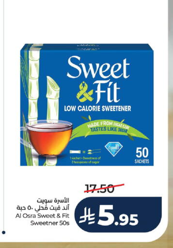 available at LULU Hypermarket in KSA, Saudi Arabia, Saudi - Hail