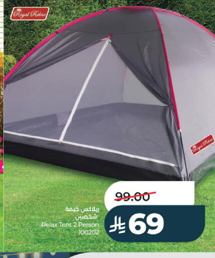 available at LULU Hypermarket in KSA, Saudi Arabia, Saudi - Riyadh