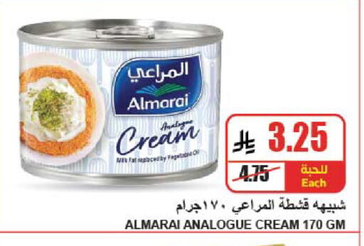 available at A Market in KSA, Saudi Arabia, Saudi - Riyadh