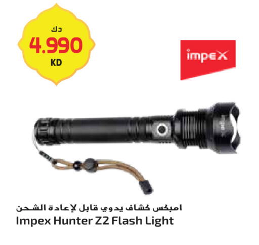 available at Grand Hyper in Kuwait - Kuwait City