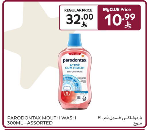available at Carrefour in KSA, Saudi Arabia, Saudi - Medina
