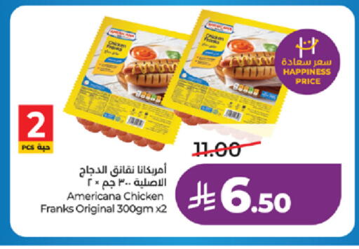 available at LULU Hypermarket in KSA, Saudi Arabia, Saudi - Jeddah