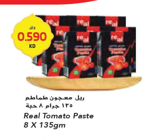 Tomato available at جراند كوستو in الكويت - محافظة الأحمدي
