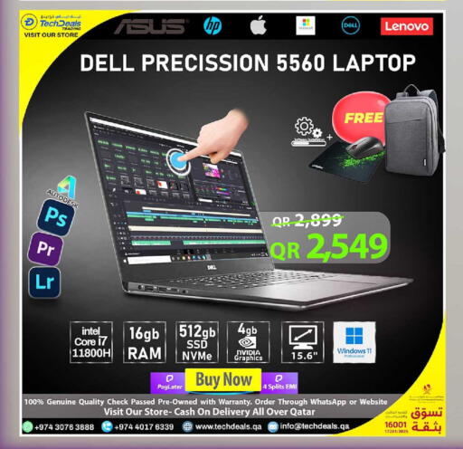 available at Tech Deals Trading in Qatar - Al-Shahaniya