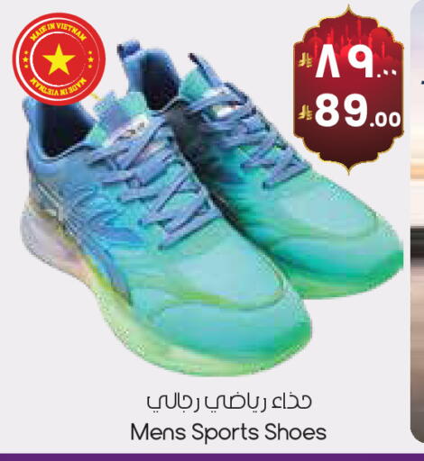 available at ستي فلاور in مملكة العربية السعودية, السعودية, سعودية - الدوادمي