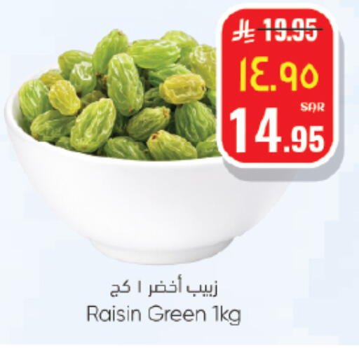 available at City Flower in KSA, Saudi Arabia, Saudi - Jubail