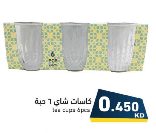 available at Ramez in Kuwait - Jahra Governorate