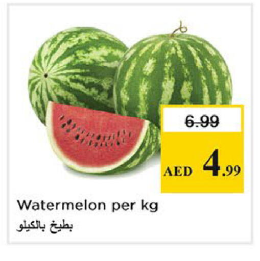 Watermelon available at Nesto Hypermarket in UAE - Dubai
