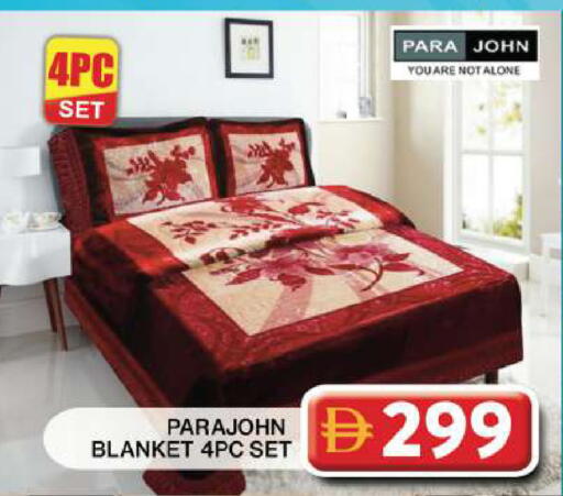 available at جراند هايبر ماركت in الإمارات العربية المتحدة , الامارات - دبي