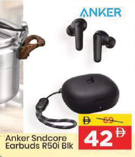 available at Mark & Save in UAE - Sharjah / Ajman
