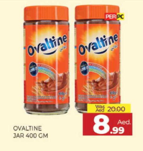 available at المدينة in الإمارات العربية المتحدة , الامارات - الشارقة / عجمان