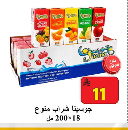 available at شركة محمد فهد العلي وشركاؤه in مملكة العربية السعودية, السعودية, سعودية - الأحساء‎