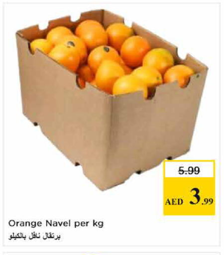 Orange available at Nesto Hypermarket in UAE - Sharjah / Ajman