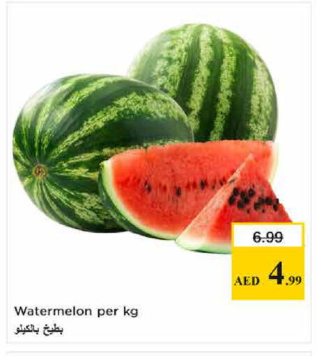 Watermelon available at Last Chance  in UAE - Fujairah