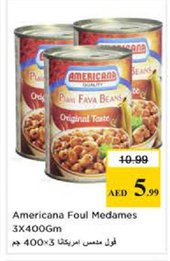 available at Nesto Hypermarket in UAE - Sharjah / Ajman