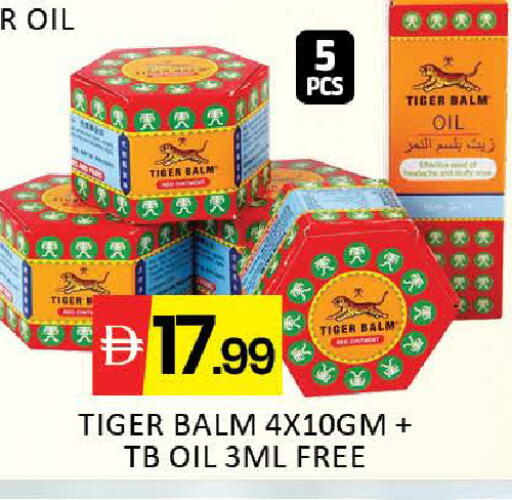 Mango available at Mango Hypermarket LLC in UAE - Dubai