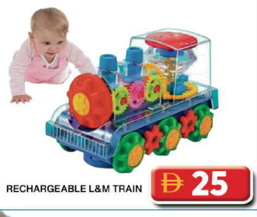 available at Grand Hyper Market in UAE - Dubai