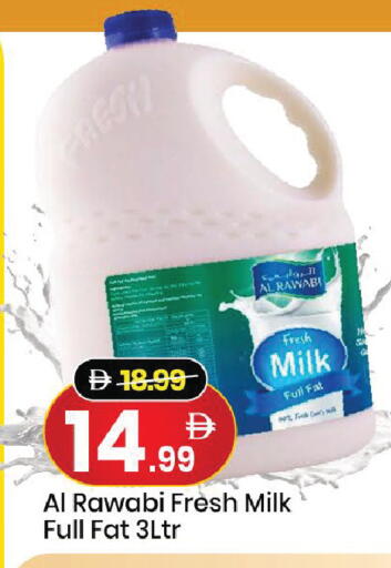 available at Mark & Save in UAE - Dubai