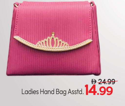 available at مارك & سيف in الإمارات العربية المتحدة , الامارات - الشارقة / عجمان