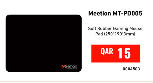 available at ديجيتال زون للتجارة in قطر - الضعاين