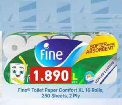 available at Ramez in Bahrain