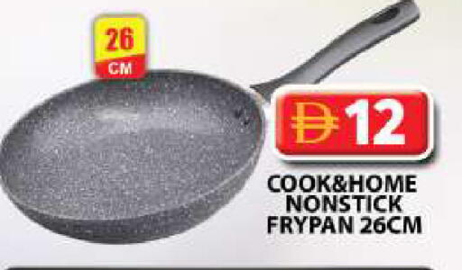 available at Grand Hyper Market in UAE - Sharjah / Ajman