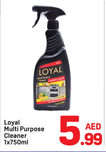 Lemon available at Day to Day Department Store in UAE - Dubai