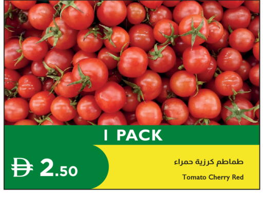 Cherry Tomato available at إسطنبول سوبرماركت in الإمارات العربية المتحدة , الامارات - أبو ظبي