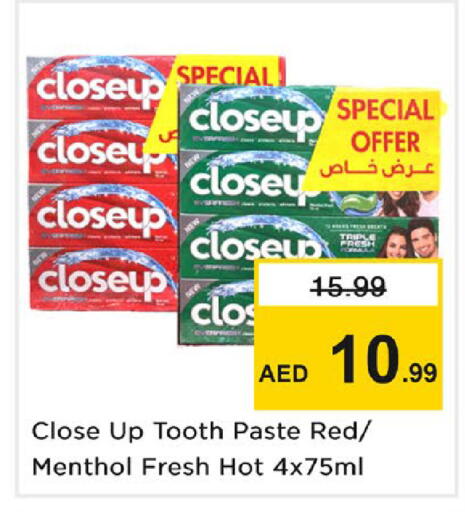 available at Nesto Hypermarket in UAE - Dubai