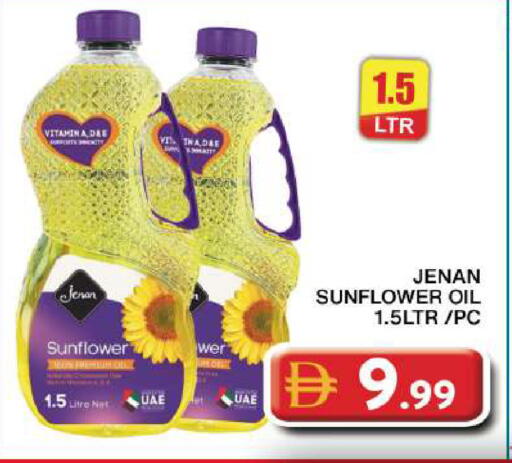 available at Grand Hyper Market in UAE - Dubai