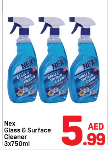 available at Day to Day Department Store in UAE - Dubai