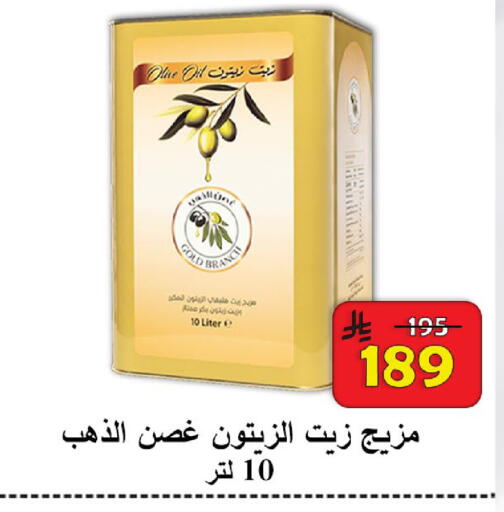 available at شركة محمد فهد العلي وشركاؤه in مملكة العربية السعودية, السعودية, سعودية - الأحساء‎