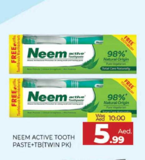 available at المدينة in الإمارات العربية المتحدة , الامارات - الشارقة / عجمان