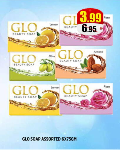 Lemon available at هاشم هايبرماركت in الإمارات العربية المتحدة , الامارات - الشارقة / عجمان