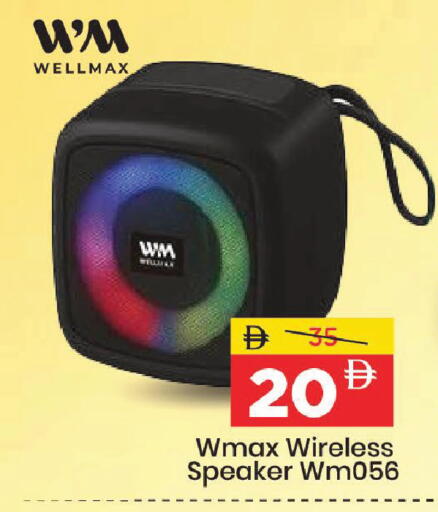 available at Mark & Save in UAE - Sharjah / Ajman