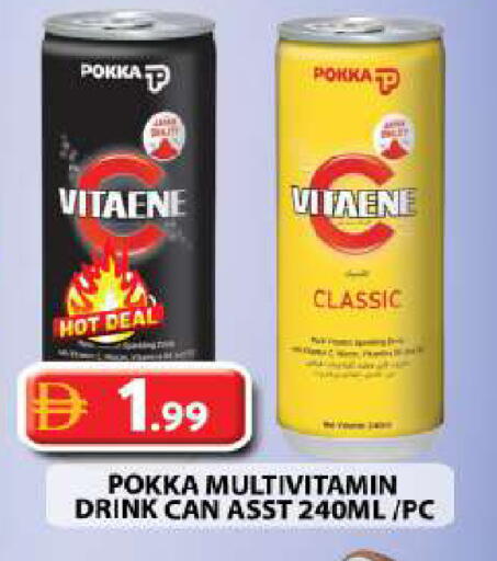 available at جراند هايبر ماركت in الإمارات العربية المتحدة , الامارات - دبي