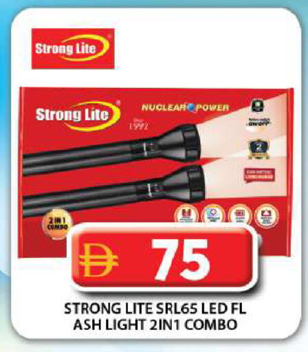 available at جراند هايبر ماركت in الإمارات العربية المتحدة , الامارات - دبي