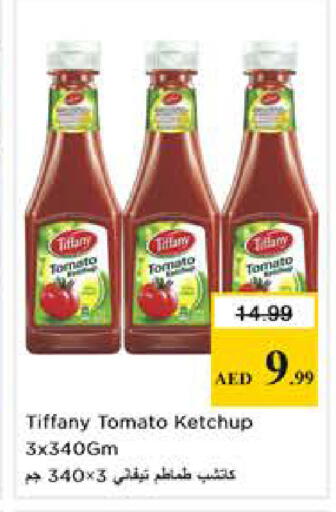 Tomato available at Nesto Hypermarket in UAE - Sharjah / Ajman